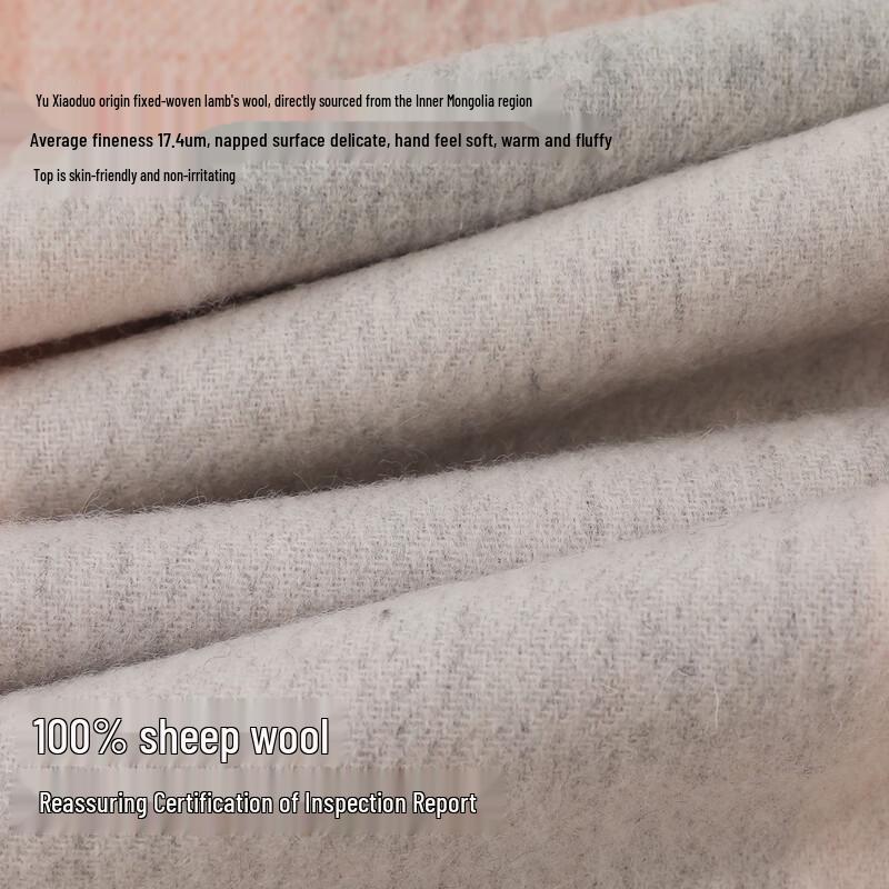 Yuxiaoduo 100% Pure Wool Plaid Scarf