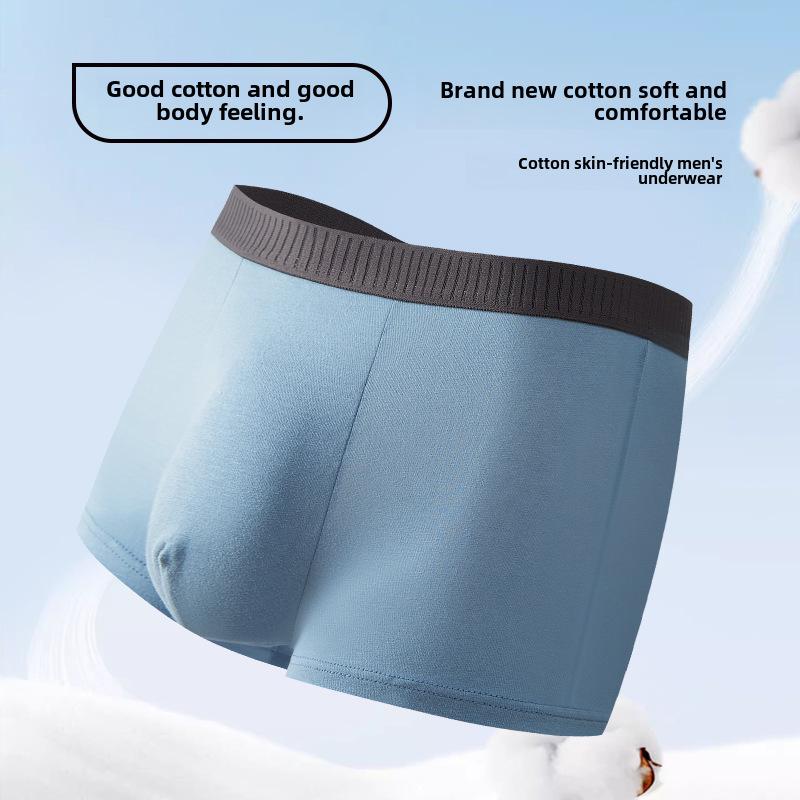 Men's Pure Cotton Graphene Antibacterial Boxer Briefs - Mid-Waist, Comfortable, Breathable, High Elasticity.