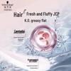 Schwarzkopf Volumizing & Strengthening Hair Conditioner 400ml