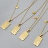12 Constellation Necklace Women's 18K Exquisite Square 12 Constellation Tag Collarbone Chain 2026