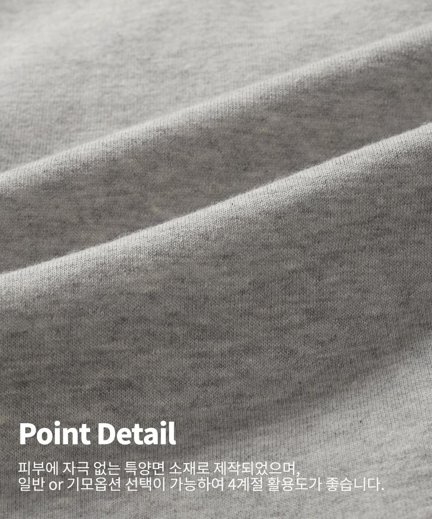 TOPBOY [Non-Fleece Or Fleece-Lined] Comfort Cargo One-Pleat Wide Training Pants Melange