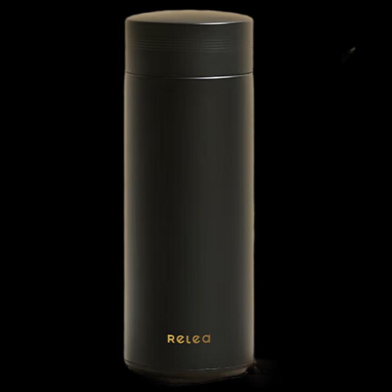 Wushiwu Yunshu Thermal Mug