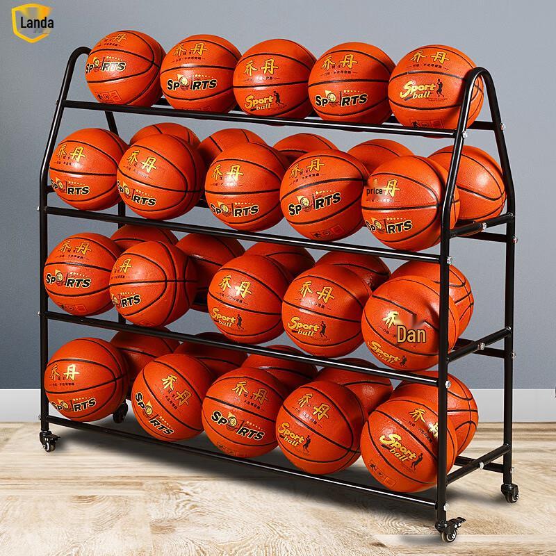 Mobile Sports Ball Storage Cart