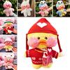 Adorável Brinquedo de Pelúcia Fantasia de Pato Amarelo Lalafanfan Cafe Mimi de 30cm Para Crianças e Decoração de Casa