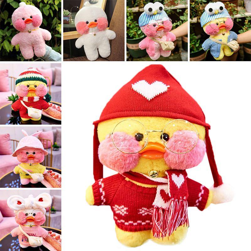 Adorable 30cm Lalafanfan Cafe Mimi Yellow Duck Costume Plush Toy For Kids And Home Decor