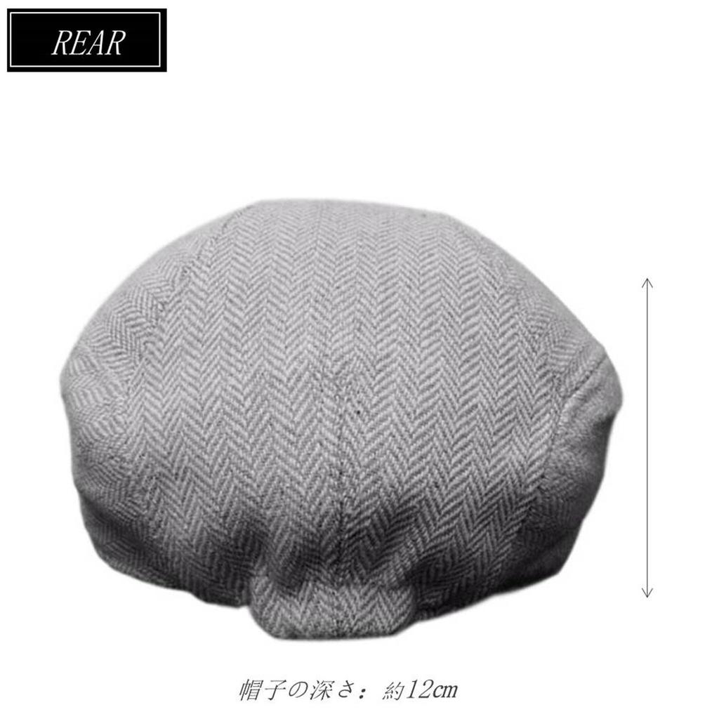 Jagdhut Tweed Fischgrät Jagd FT7006 [Eternal Leaf] Herren (M, Braun)