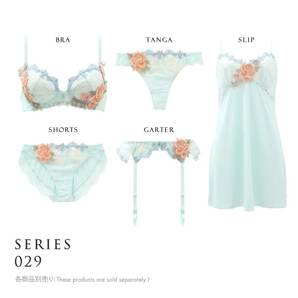 Himiko 029 Series Slip Long Camisole Lingerie (Navy, M)