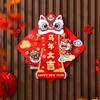 Traditional Spring Festival Door Sticker Cartoon Fu Character Wall Sticker  Living Room Decor