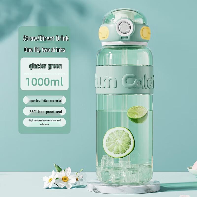 JEKO&JEKO 1000mL Heat-Resistant Glass Sports Water Bottle