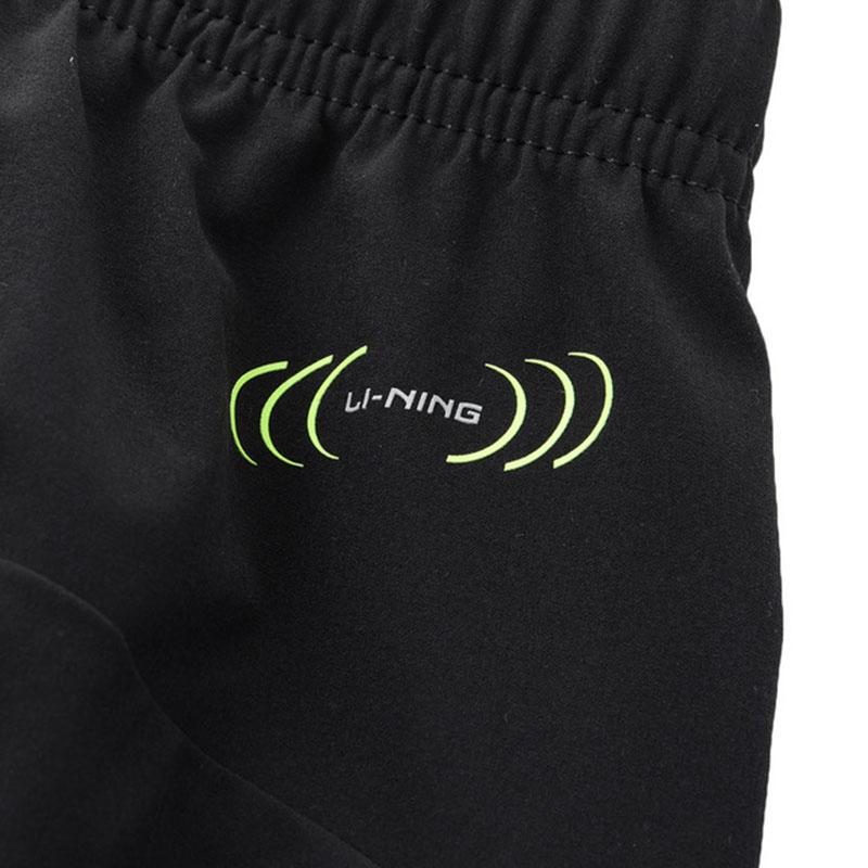 Li-Ning Loose Fit Sports Comfortable Breathable Versatile Casual Pants Unisex Bottoms AYKV835-1