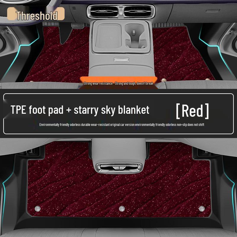 2026 Leapmotor B01 Full Coverage TPE Floor Mats