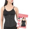 By a Physical Corset Diet Waist Slimming Women Waist Nipper Ladies Waist Belt Shape Up Slimming Waist Shaper Stomach Tightening Japanese Instructions