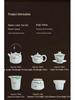 Taigu Luxury Kung Fu Tea Set with Hovering Gaiwan and Dry Brewing Tray