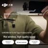 DJI Microfone de Lapela Sem Fio Mini