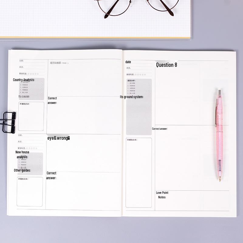 Kaba Bear Student Error Correction Notebook: Thick, Large Organizer for Elementary to High School