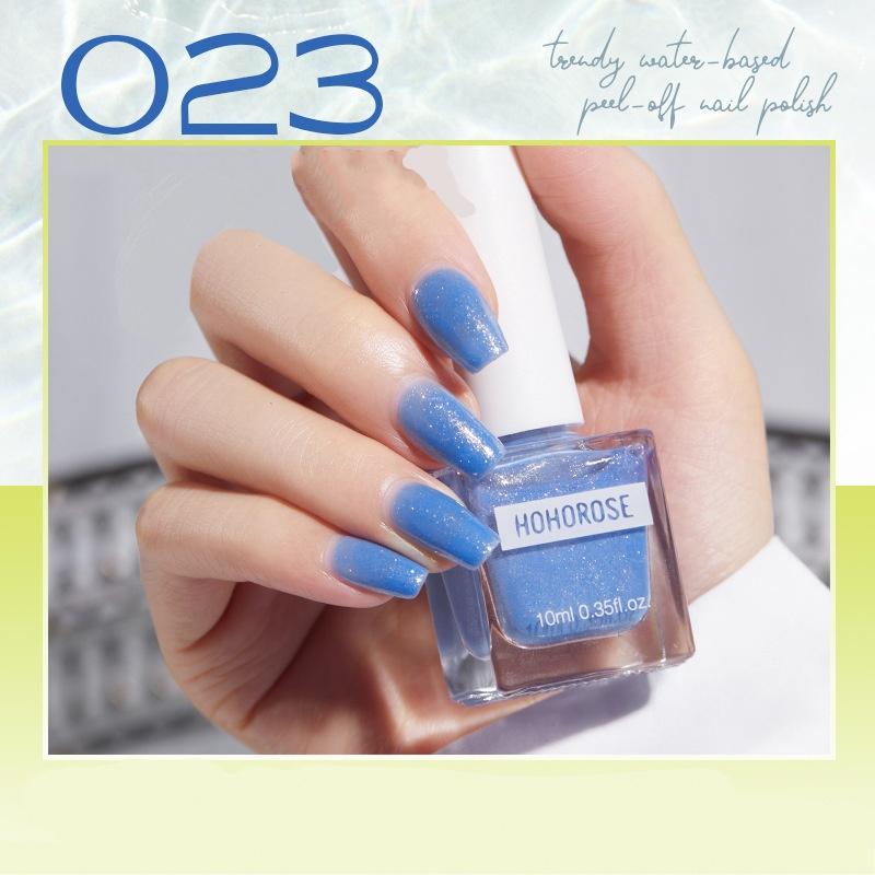 Fine Glitter Nail Polish Aurora Foot Nail Polish Whitening No Baking Quick Drying Long-lasting Peelable Nail Polish