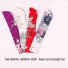 Traditional Chinese Folding Fan for Women and Children - Portable, Small, Perfect for Hanfu, Qipao, Dance, and Summer Use