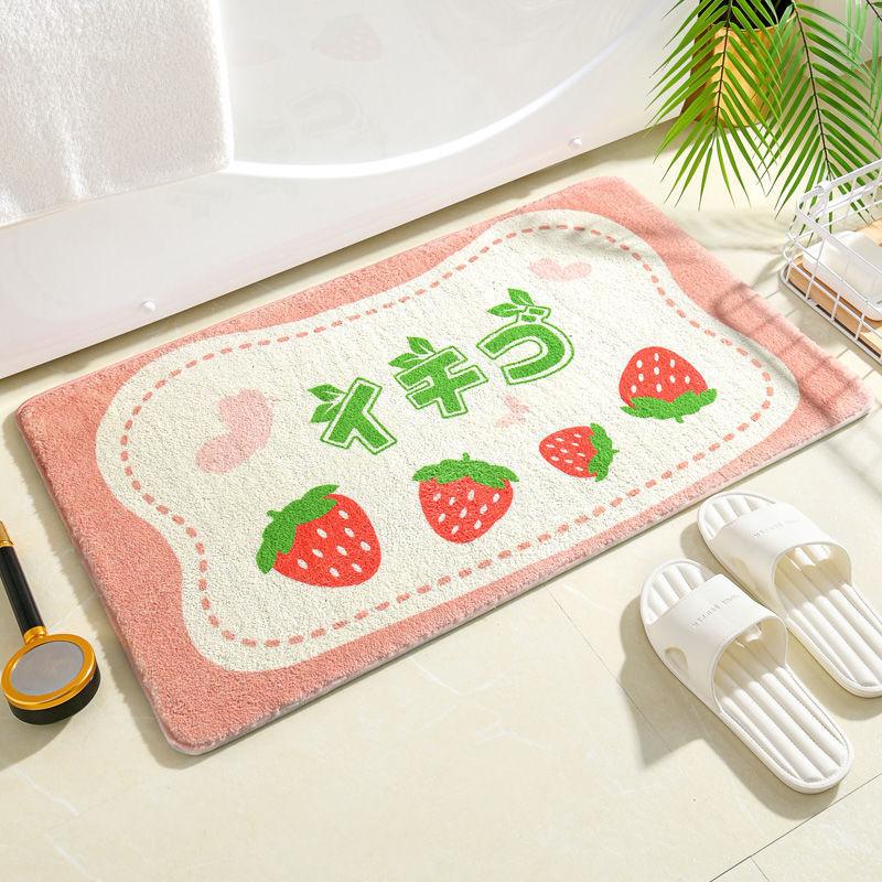 Bathroom Floor Mat Toilet Door Toilet Absorbent Foot Mat Non-slip Bedroom Bed Rug Entry Mat