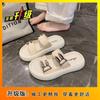 Fashion Buckle Outer Wear Beach Sandals Platform Slippers Outer Wear Women's Summer and Autumn New
