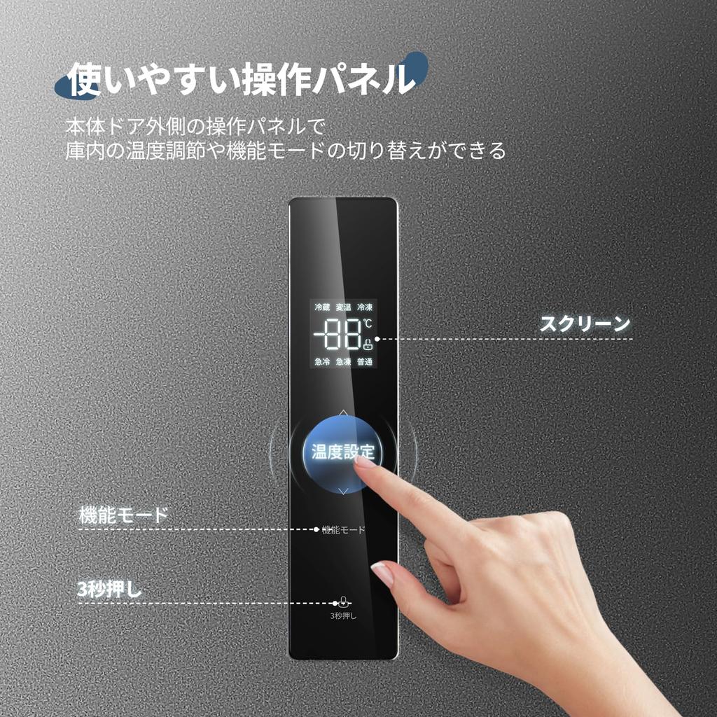 Refrigerator 237L Large Capacity Width Automatic Defrost Thin Design Equipped with Inverter Silver with Variable Room Compact 2 Door Slim Home Use