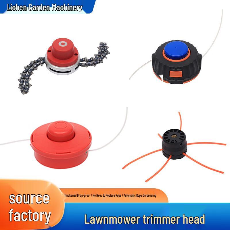 Universal Gasoline Brush Cutter Trimmer Head