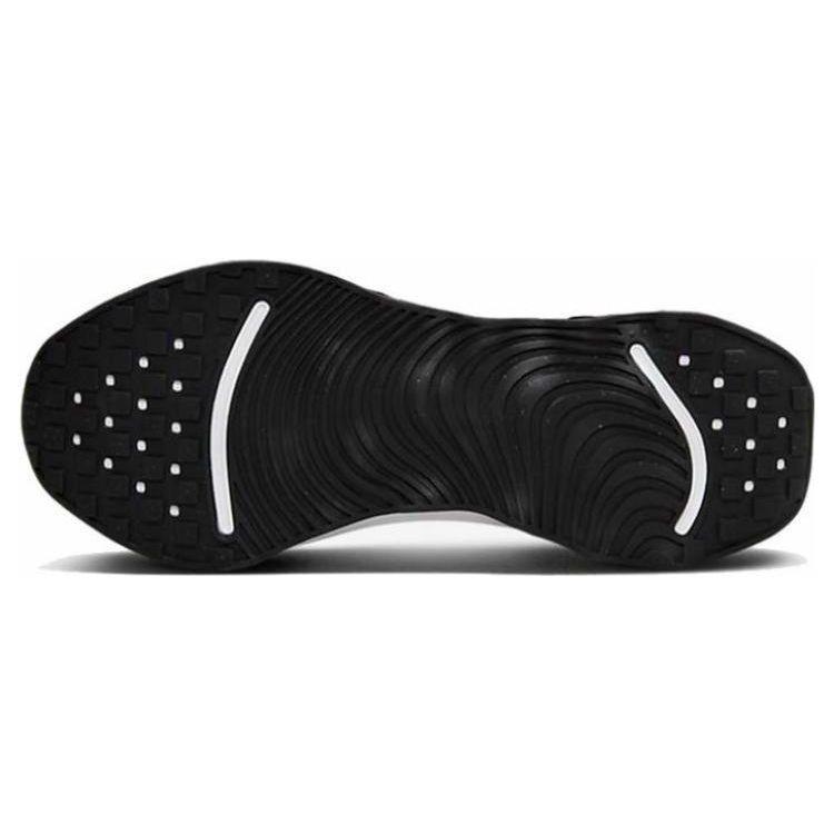 Nike Motiva Černo-bílé Dámské Tenisky Antracitové DV1238-001