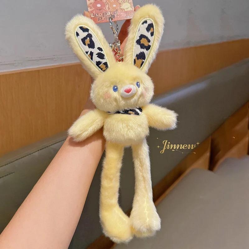 Süßer ziehbarer Kaninchen-Schlüsselanhänger 5 Farben Dehnbares Langohr-Hase Plüsch-Anhänger Für Rucksack, Taschendekoration Und Geschenke. 31cm beige