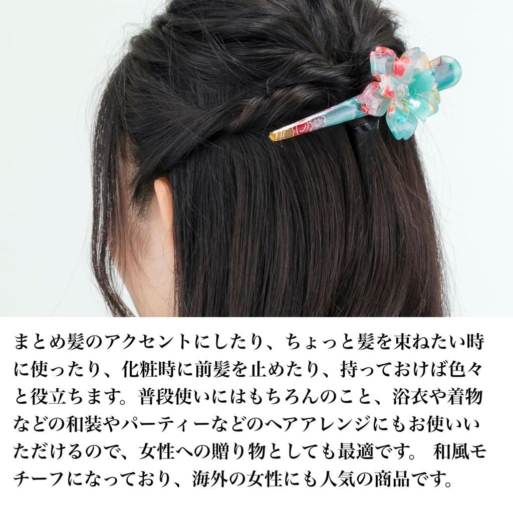 Klips do włosów Noren Dziobak Klips do włosów Sakura Klips Concord Klips kaczy do włosów Akcesorium do włosów Fryzura Upięcie włosów Idealny na uroczystości wejścia i wstąpienia (145