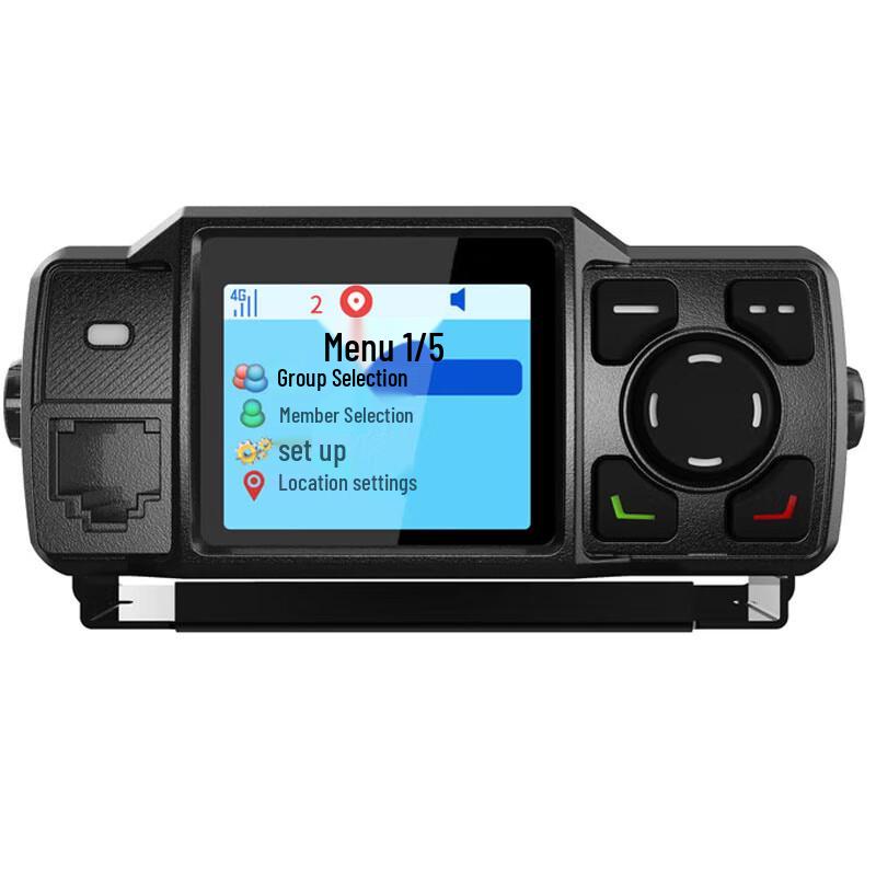 

Fomtalk POC768 Nationwide 4G Mobile Radio (CN version)