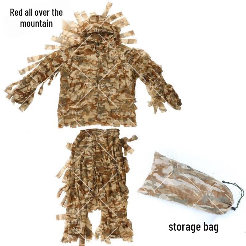 Manshanhong Adult Ghillie Camouflage Suit
