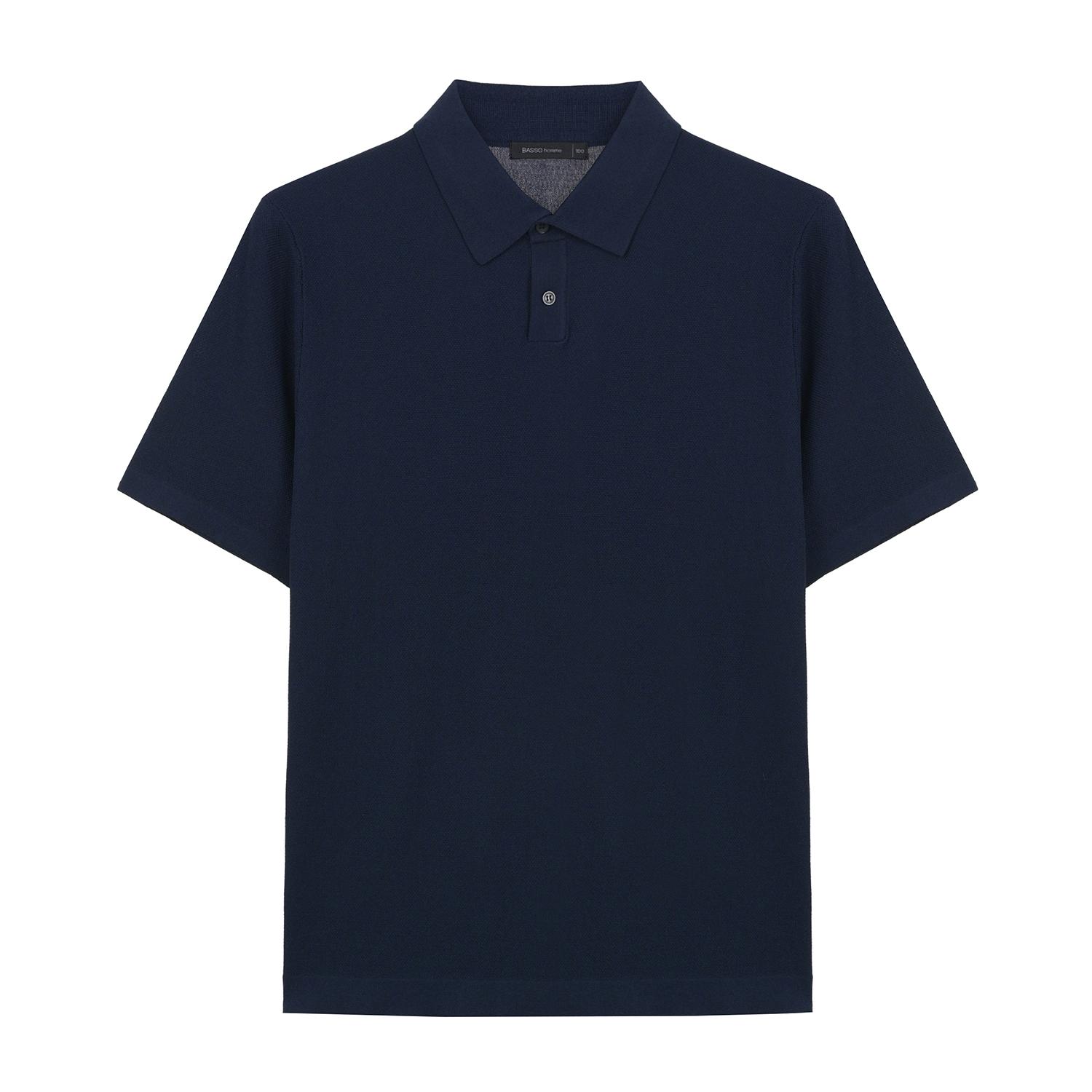 Basso Homme Ice Collared Short Sleeve Knit (Wsy2Gw44A) Free