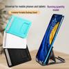 Adjustable Portable Desktop Phone & Tablet Stand with Logo Capability