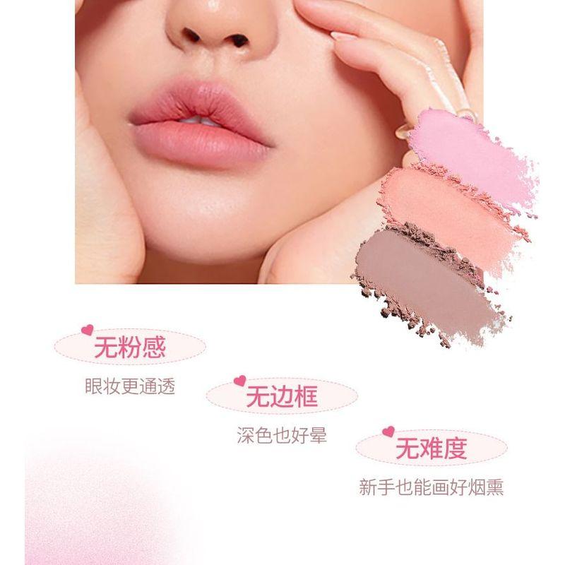 NOVO - Akira Hoshino Twelve Color Eyeshadow Palette - 3 Types