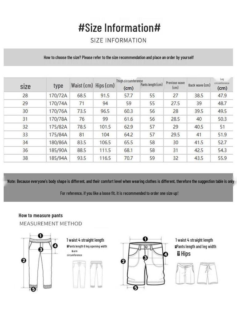 Zengzhi Men's Lightweight Loose Straight Denim Shorts
