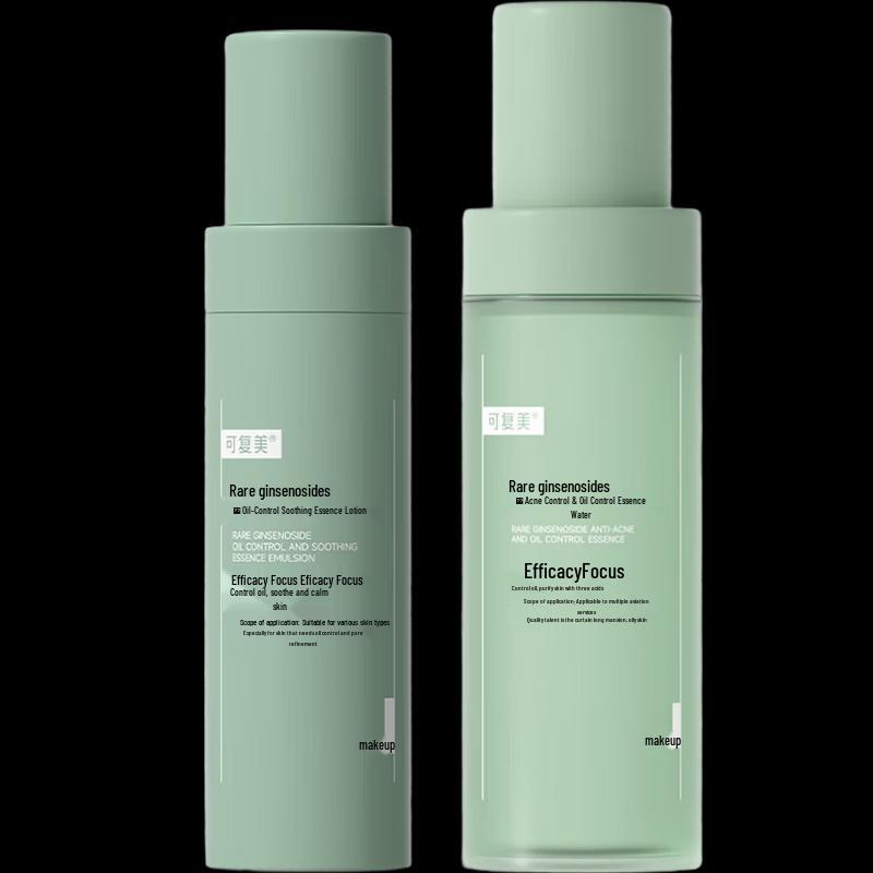 Kefumei Rare Ginseng Saponin Acne & Oil Control Skincare Set