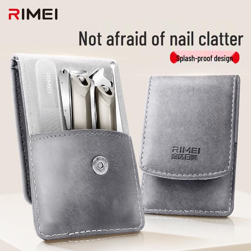 JINDA RIME Stainless Steel Nail Clipper & Manicure Set