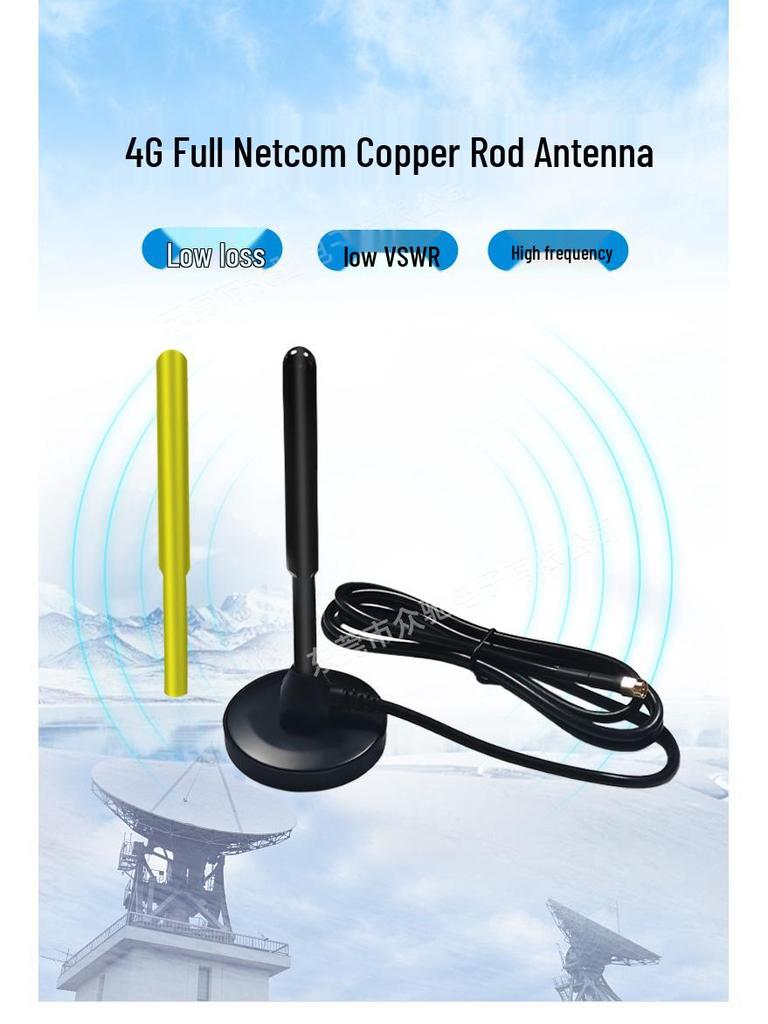 4G High Gain Omni Antenna with SMA Connector for Car & Home Data Transmission