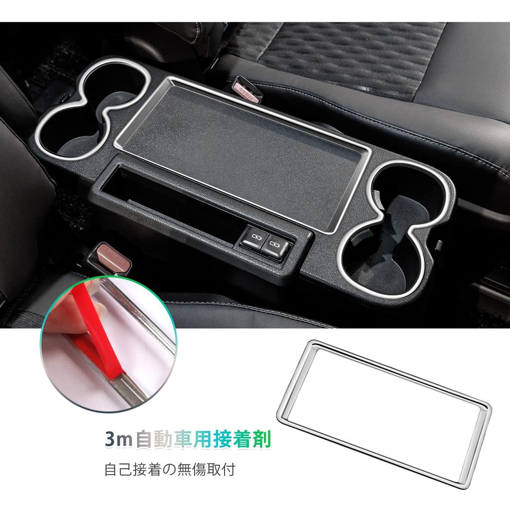 GAFAT Interior Panel for Toyota Noah Voxy 4th 2nd Row Large Side Table Panel with Drink Cup Holder Protective Easy Installation of (R90W, Generation,