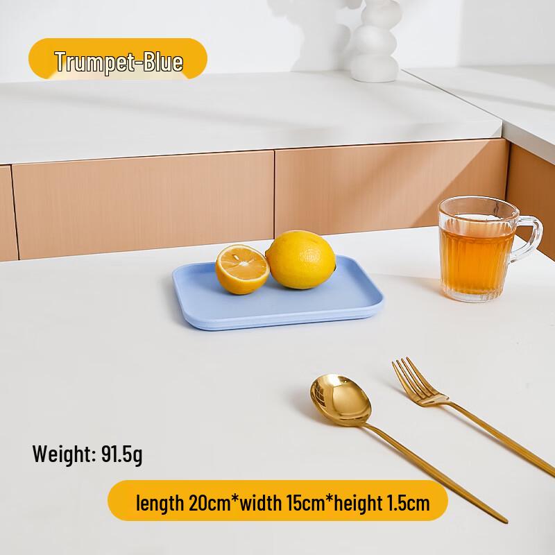 Jingyuheng Household Rectangular Serving Tray