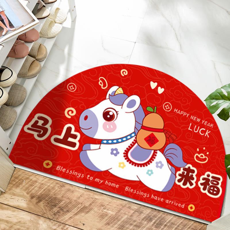 Chinese New Year Decoration Bedroom Bath Non-slip Rug Carpet Entrance Doormat Horse Year Spring Festival Decor