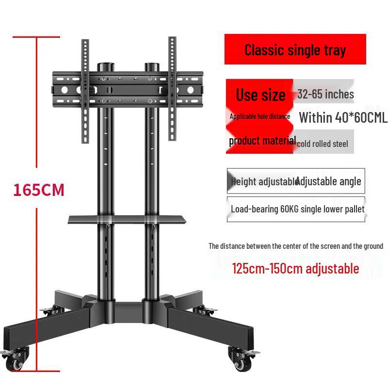 Suport Mobil de Podea pentru TV LCD de 32-65 Inch