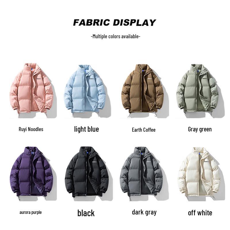 Mark Hua Fei Men's Stand Collar Puffer Jacket
