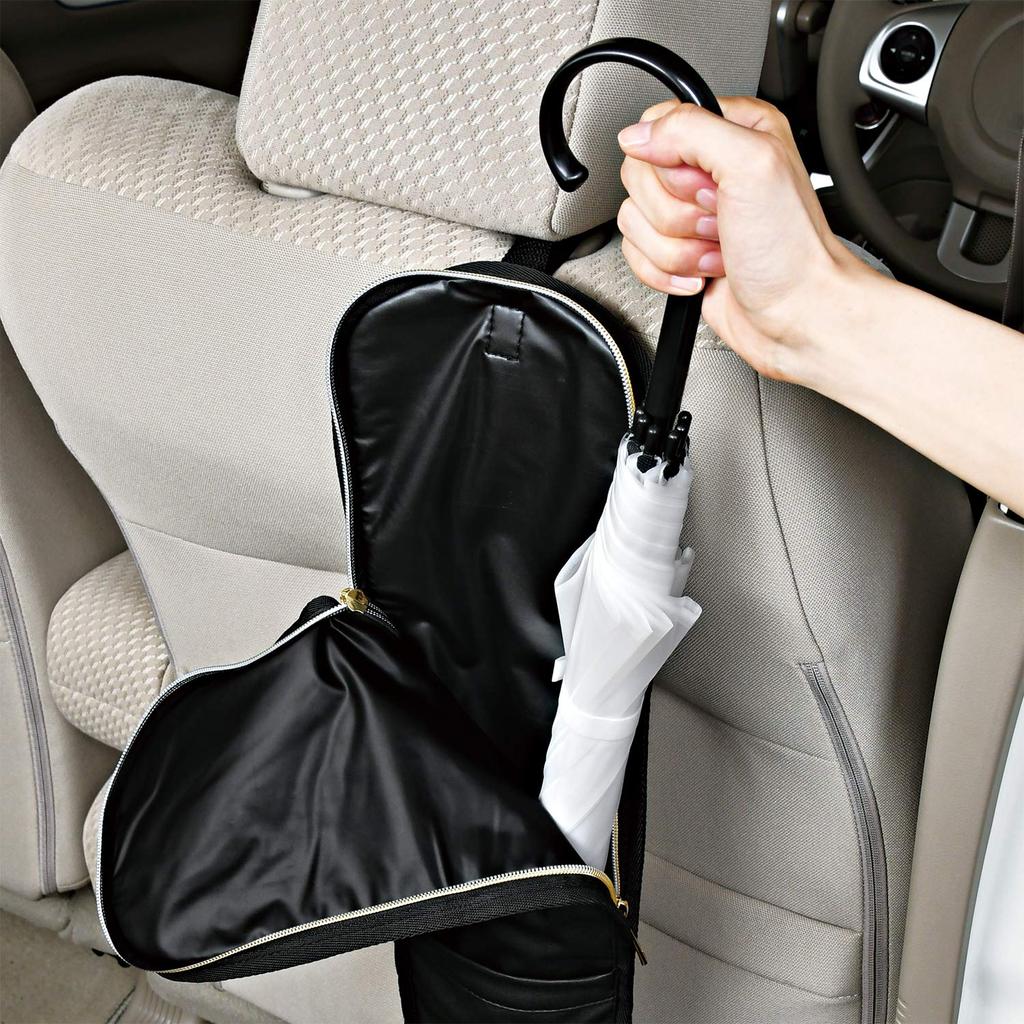 SEIWA Car Umbrella Hello Black Holds 3 Umbrellas Holder, Kitty, & Gold, KT529,