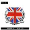 International Flag Car Sticker: Germany, UK, Italy, China, USA Wheat Ear Emblem for Rear or Side, Metal Finish