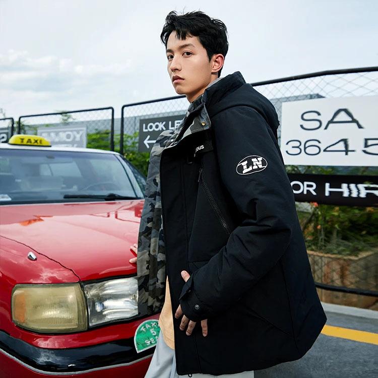 Li Ning Sport Warme Daunenjacke Herren Jacken Schwarz Grün AYMR079-2