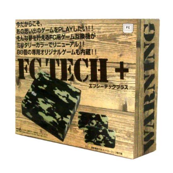 

FC TECH Military Tech Plus + (FC Military)