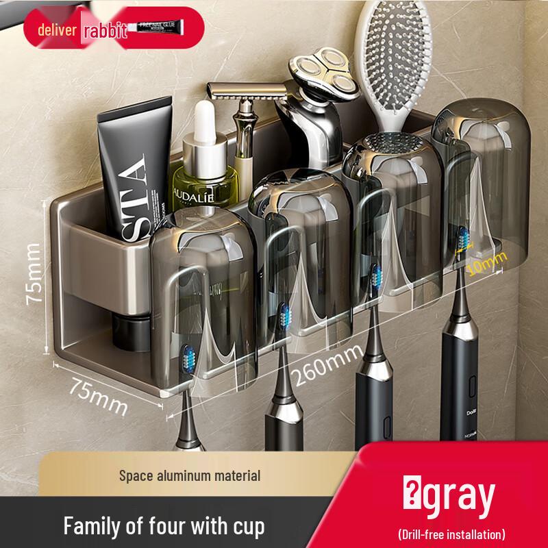 DANLE Aluminum 4-Person Toothbrush Holder with Cups