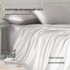 Washed Ice Silk Summer Cooling Quilt