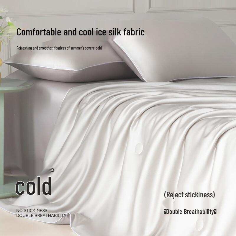 Washed Ice Silk Summer Cooling Quilt