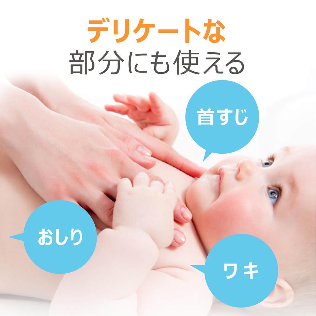 Johnson & Johnson Babypuder Kunststoffbehälter 140g &